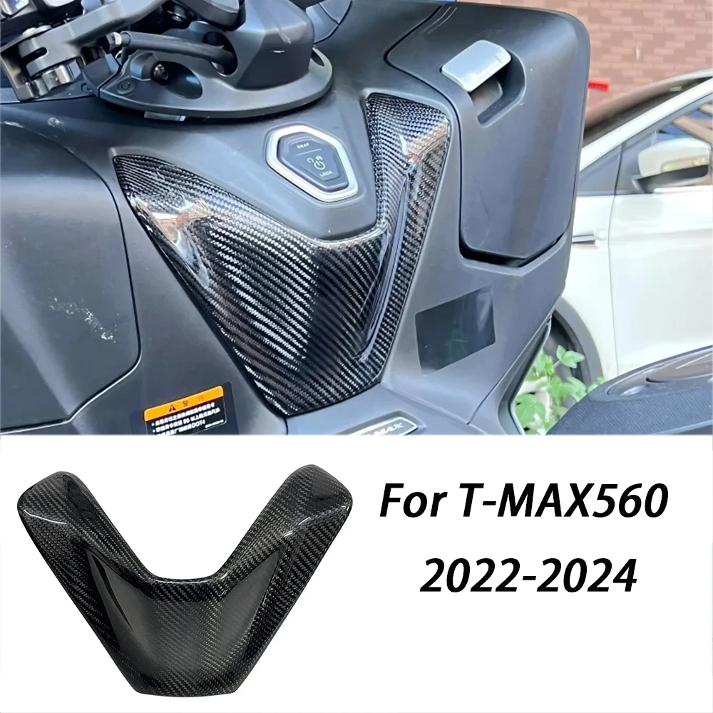 

Carbon Fiber Motorcycle Driver Front Middle Inner Shell Upper Cover Panel Fairing Cowl For Yamaha T-MAX TMAX 560 TMAX560 2024