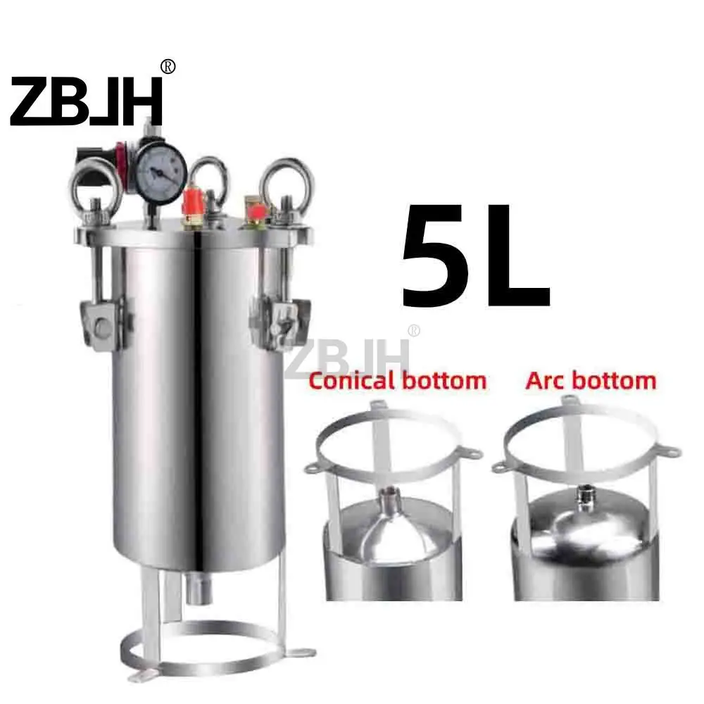 5L Cone bottom\Arc bottom dispensing pressure tank Stainless steel glue storage barrel