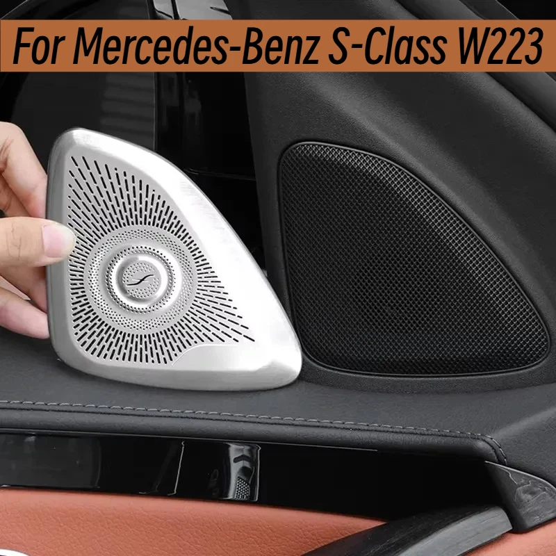 Suitable for Mercedes-Benz S-Class W223 door A-pillar audio speaker decorative cover interior protective sticker shape