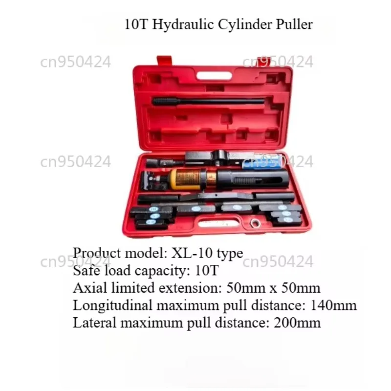 1 pcs 10t Hydraulic Cylinder Liner Puller , Easy to Operate and Efficient Cylinder Liner Disassembly Tool barrel extractor
