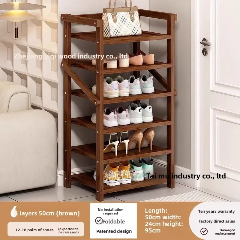 Factory Folding Shoe Rack, Free Installation Storage At Home Door, Shoe Cabinet Foldable Multi-layer Storage Rack