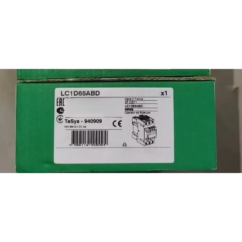 Brand New LC1D65ABD Contactor 3P 3 NO 65A 24V DC standard coil screw clamp terminals make 2days Fast Delivery