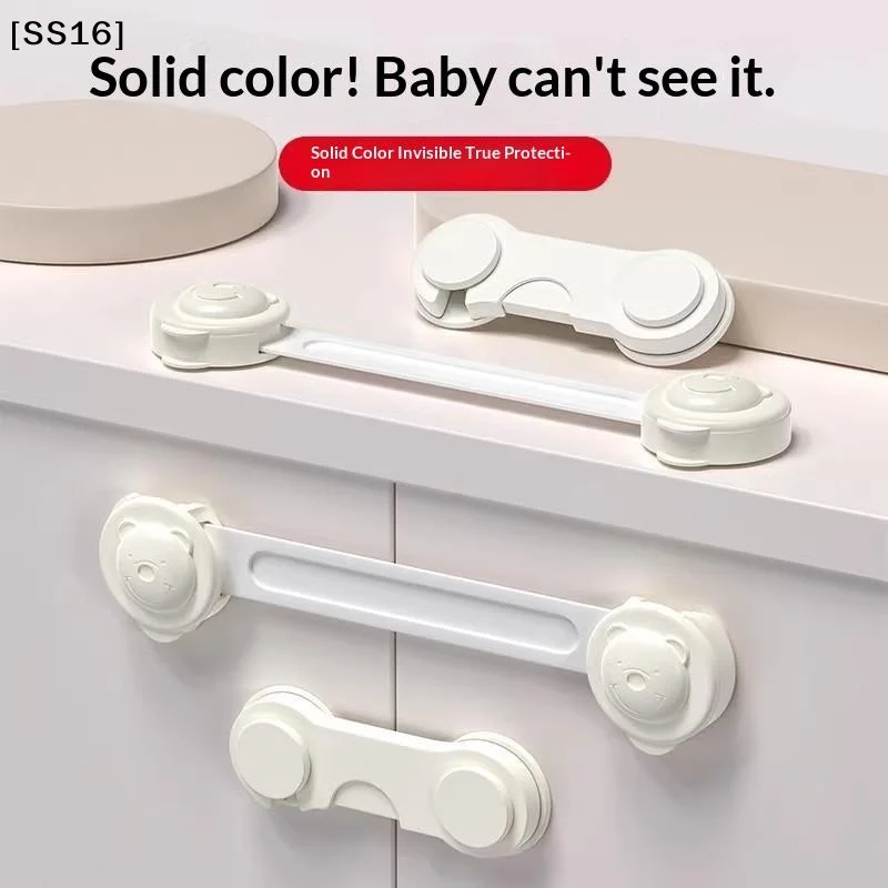 〔SS16〕1Set Baby Safety Locks Cabinet Locks Room Locks Drawer Locks Anti-Pinch Folio Locks Safety Protection Products