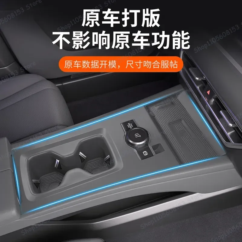 For 24 Volkswagen Tiguan L-Pro Car Stereo Silicone Protective Pad Dashboard Cover Trim Accessory Interior Modification Kit