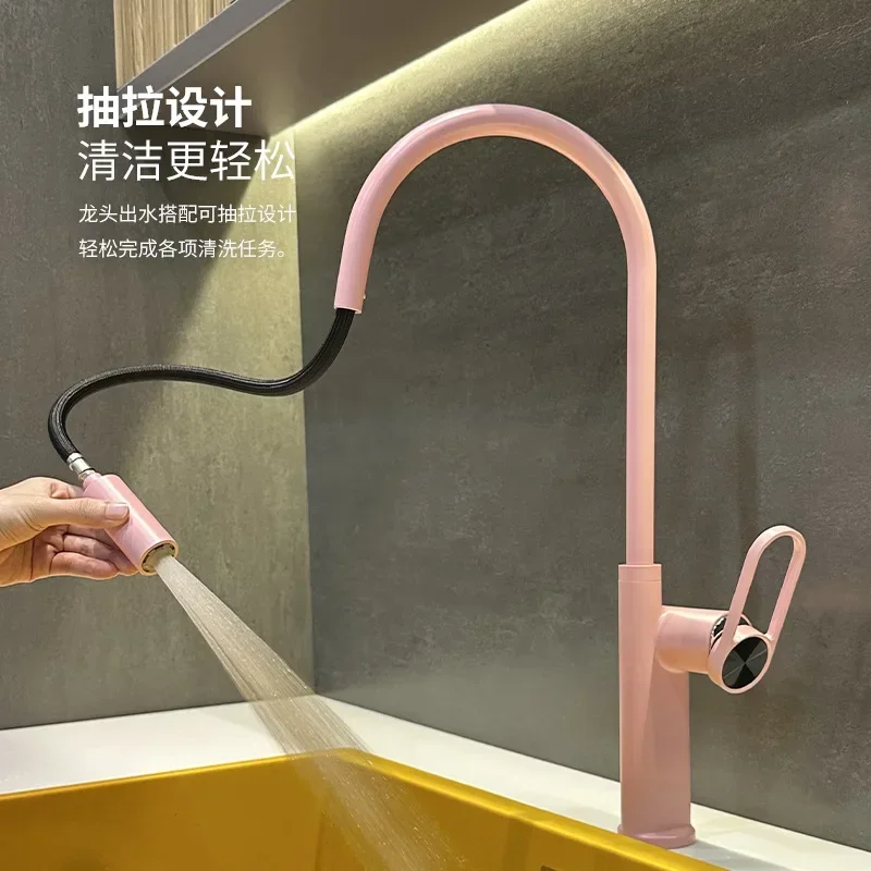 Pink all-copper personalized vegetable basin faucet rotating multi-functional pulling kitchen faucet