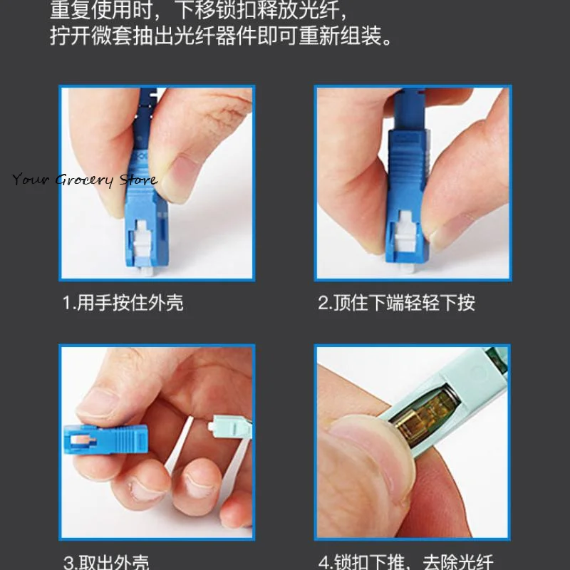 SCUPC/APC Optical Fiber Quick Connector Fiber Optic Cold Splicing FTTH Tool Fiber Cold Connection Field Assembly Fast Connector