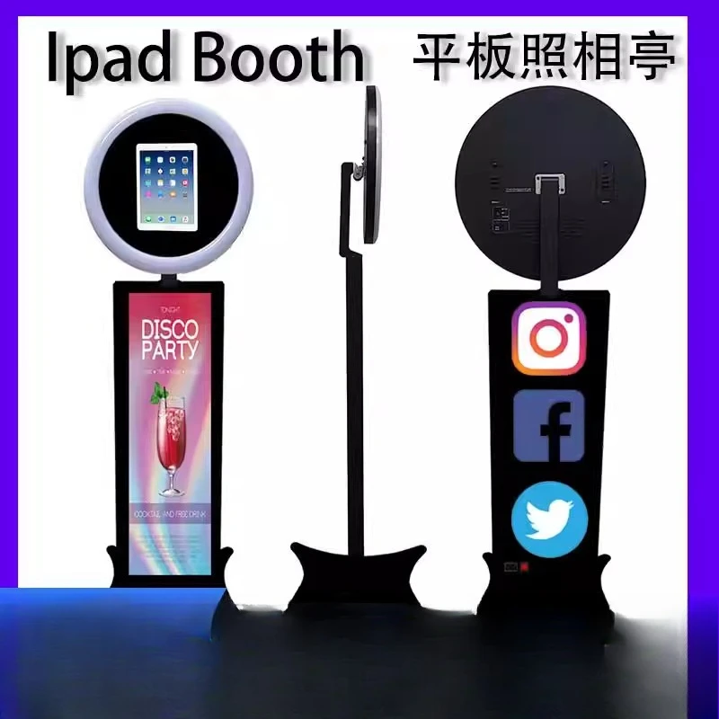 Mirror camera tablet photo booth ipad selfie artifact