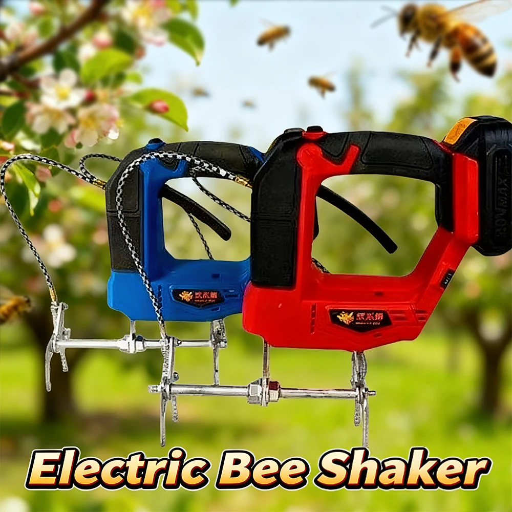 

Электрический шейкер для пчел, машина для меда, литий-ионная батарея, шейкер для пчелиного улья, беспроводной шейкер для пчел, перезаряжаемый инструмент для удаления пчел