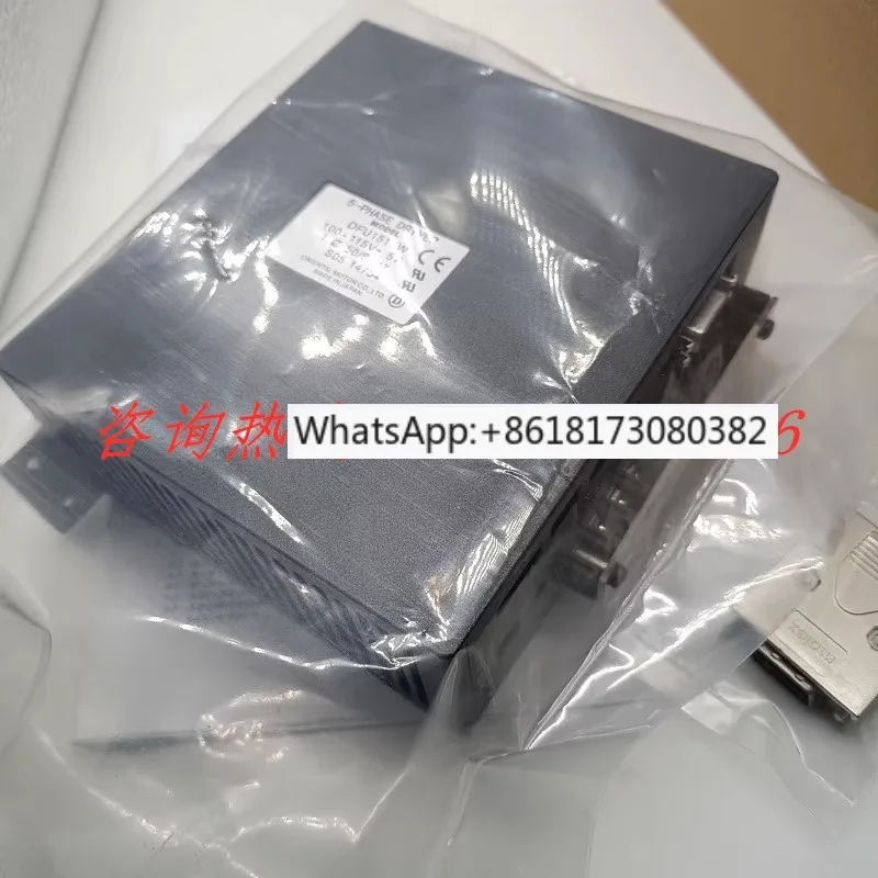 Drivers Arld07A/12A…