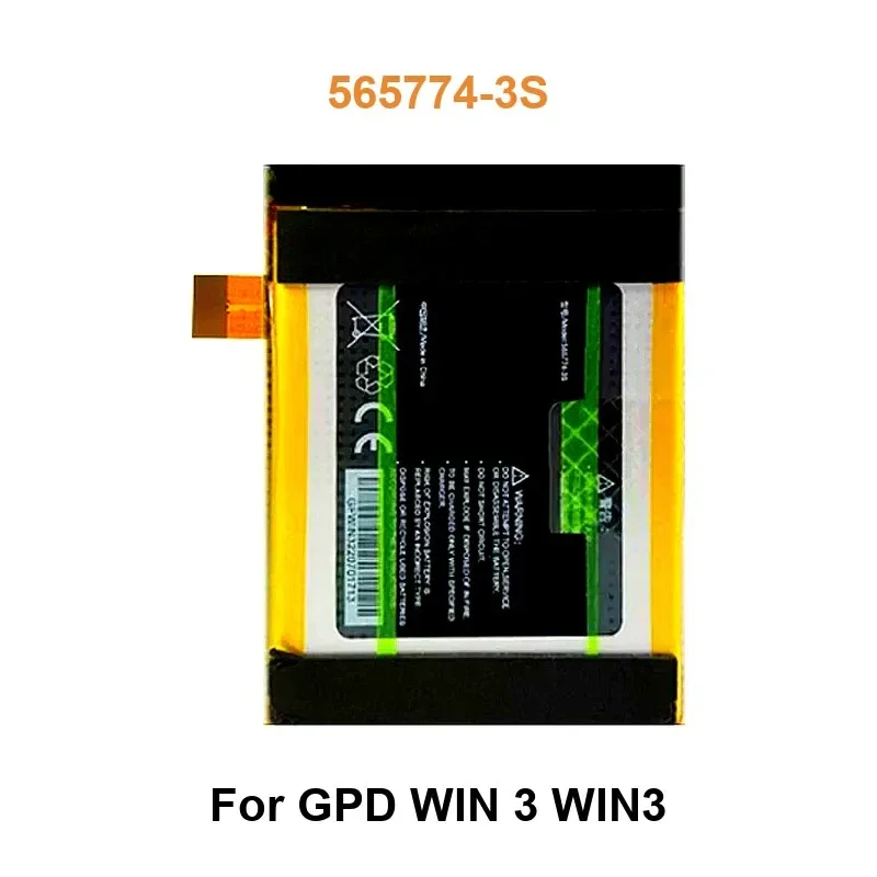 

Аккумулятор для ноутбука GPD WIN 3 WIN3 565774-3S, 3950 мАч, реальная емкость