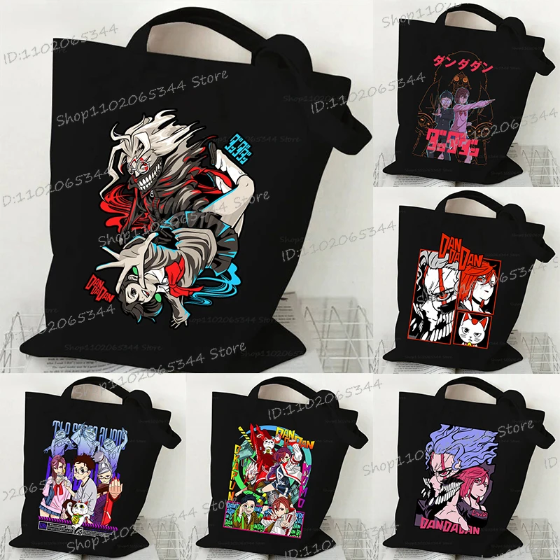 

Funny Dandadan Anime Handbags Takakura Ken Ayase Momo Pattern Black White Casual Tote Bags Y2K Dan Da Dan Shoulder Bag