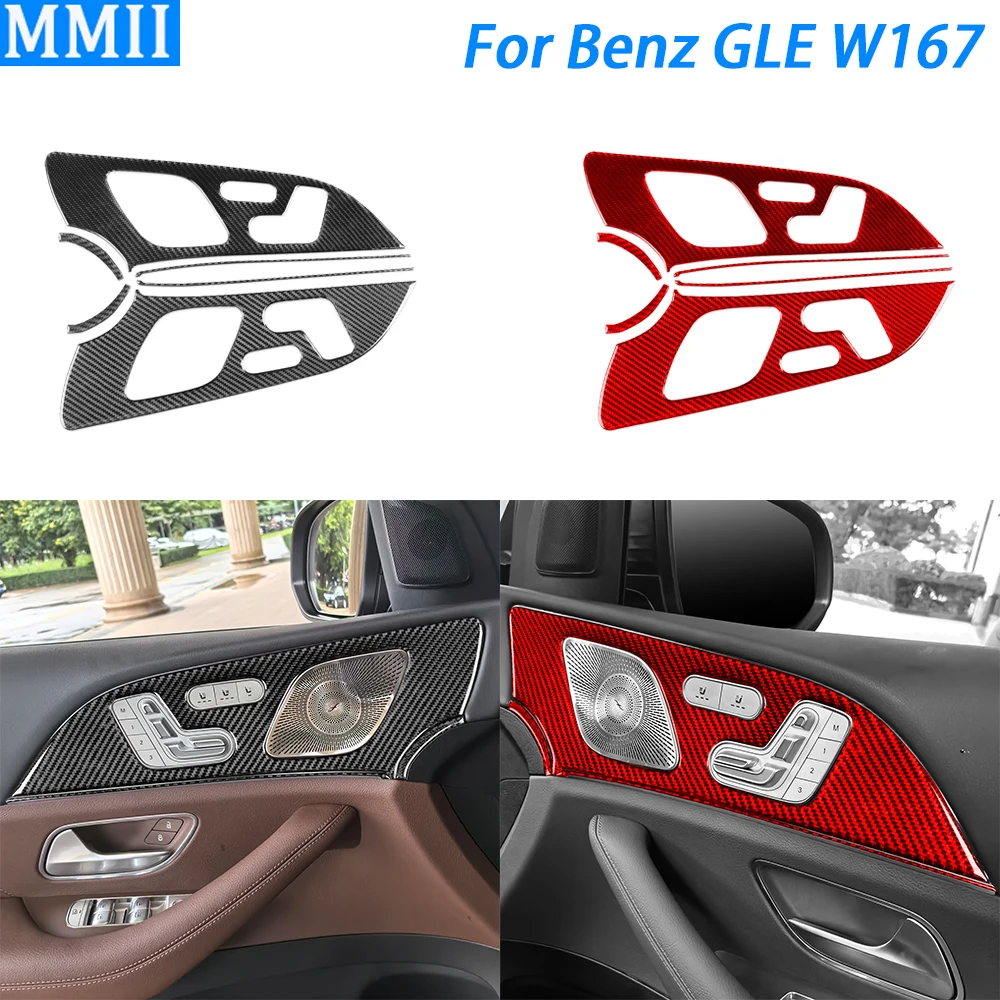 For Benz GLE W167 2019-2024 Carbon Fiber Front Door Seat Adjustment Panel Cover Trim Car Interior Decoration Accessories Sticker