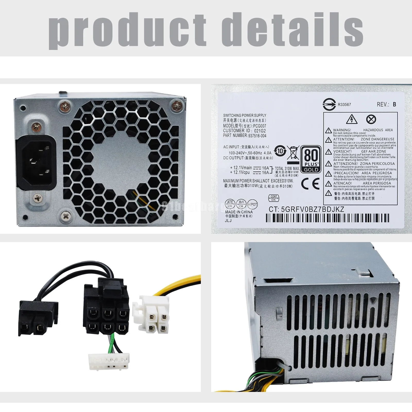 For  937516-004 For HP 800 600 480 280 G3 G4 Power Supply 310W PCG007 DPS-310AB-1A