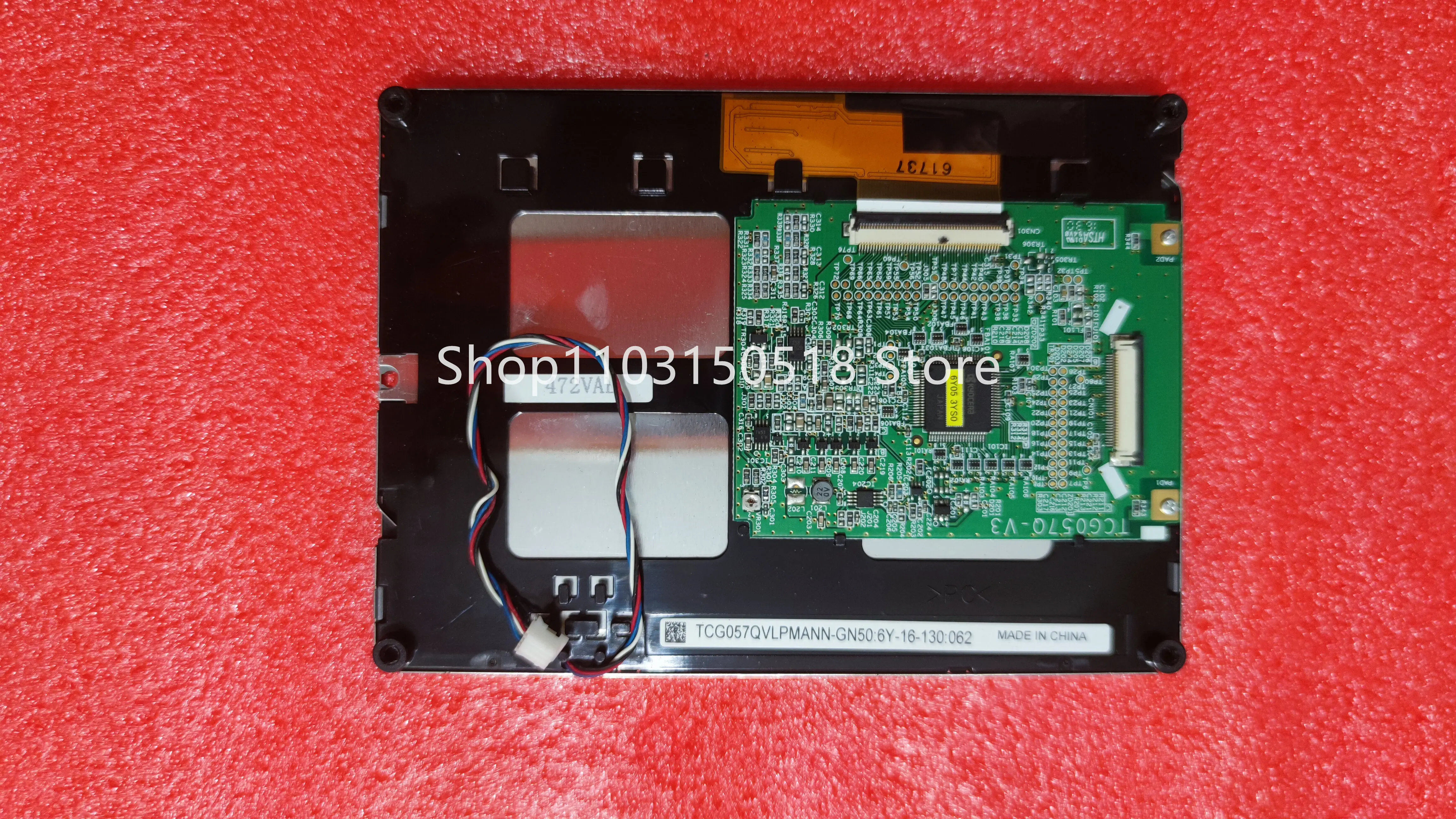 หน้าจอ LCD 5.7นิ้ว TCG057QVLPMANN-GN50ของแท้จัดส่งรวดเร็ว