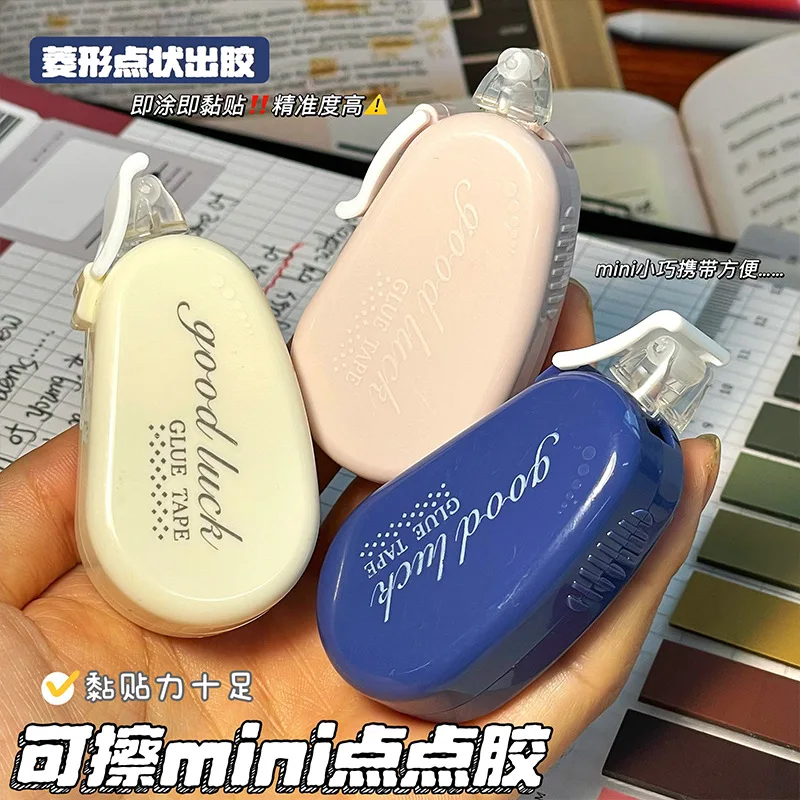 

Цельная повседневная прозрачная двусторонняя лента, бесшовная лента высокой вязкости для скрапбукинга, нестичная бумага, студенческие принадлежности