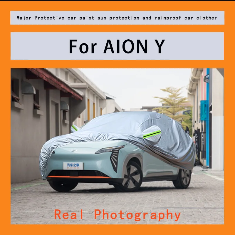 

Suitable for AION Y car sunshades, waterproof, snow proof, dustproof, cold resistant, UV free protection car covers