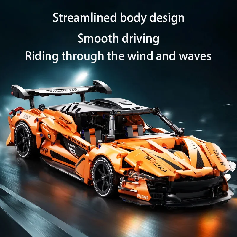 

Новый набор строительных блоков McLaren 2025 года, 1200 деталей, масштаб 1:14, модель гоночного автомобиля для детей и взрослых, игрушки-модели гоночных машин, подарки
