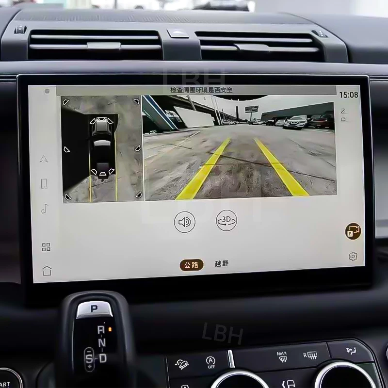

Для Land Rover Defender 90/110 2020-2024 мультимедийный плеер Carplay GPS-навигатор плеер умный сенсорный экран HD дисплей