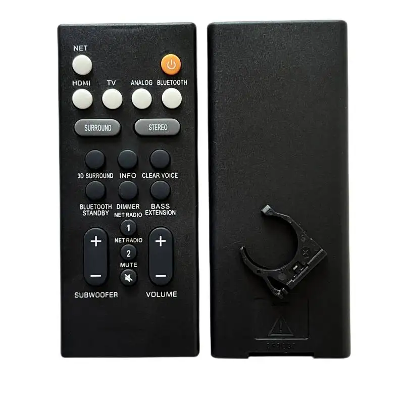 New Remote Control … - image