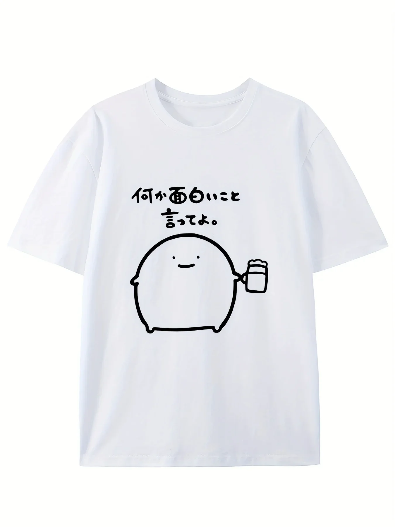Funny Japanese Letter Graphic T Shirt Women Men Summer Casual Short Sleeve Crew Neck Loose Tee Harajuku Kawaii Beer Print Top