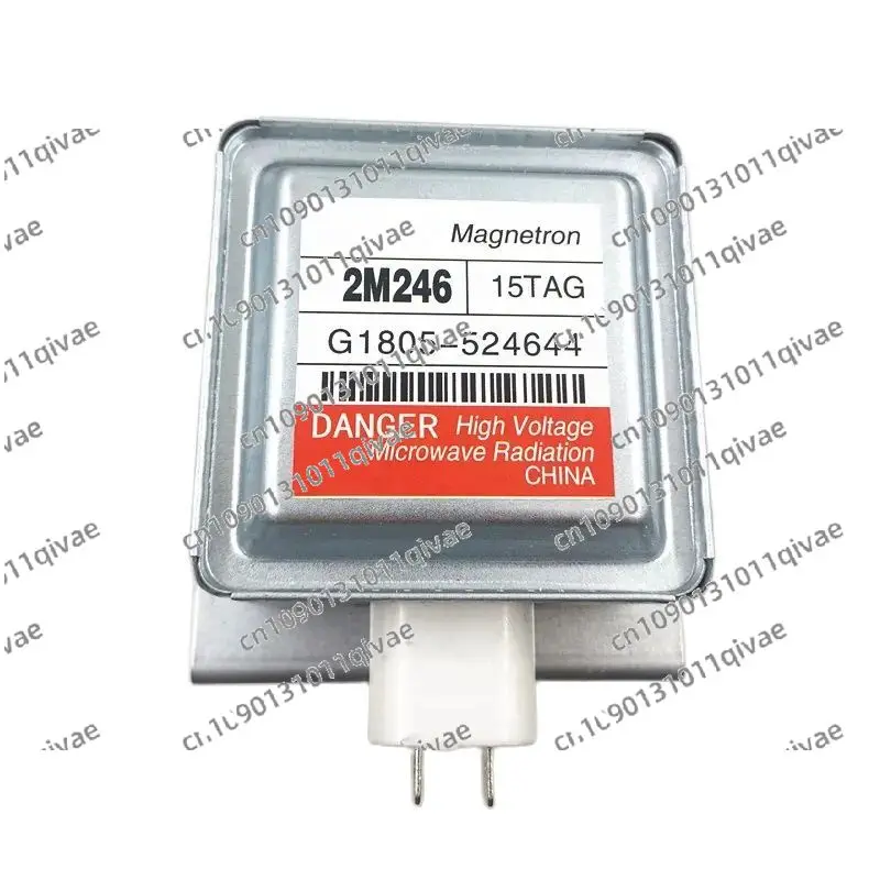 

100% новый магнетрон для микроволновой печи 2M246, детали для микроволновой печи