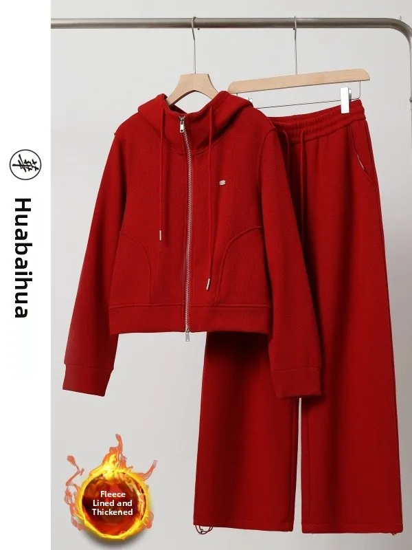

Red Fleece Lined Sports Set Women's Winter Outfit High Waist Wide Leg Pants Hoodie Two Piece Set New Year Casual Fashion
