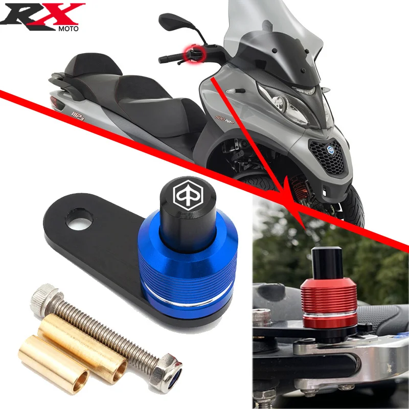 Motorcycle Parking Brake Switch Semi-Automatic Control Lock Fit For PIAGGIO MP3125 MP3250 MP3300 MP3350 MP3400 MP3 125 250 300