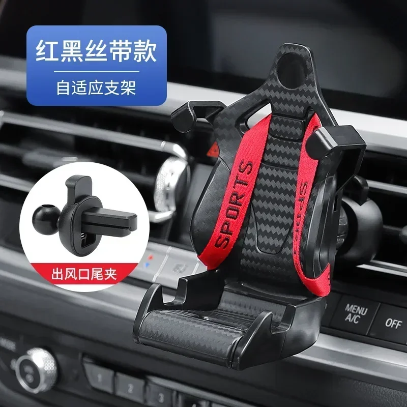 

New Seat Car Phone Holder Inverted Hook Car Air Outlet Phone Navigation Universal Car Phone Holder