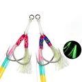 random color-2pcs