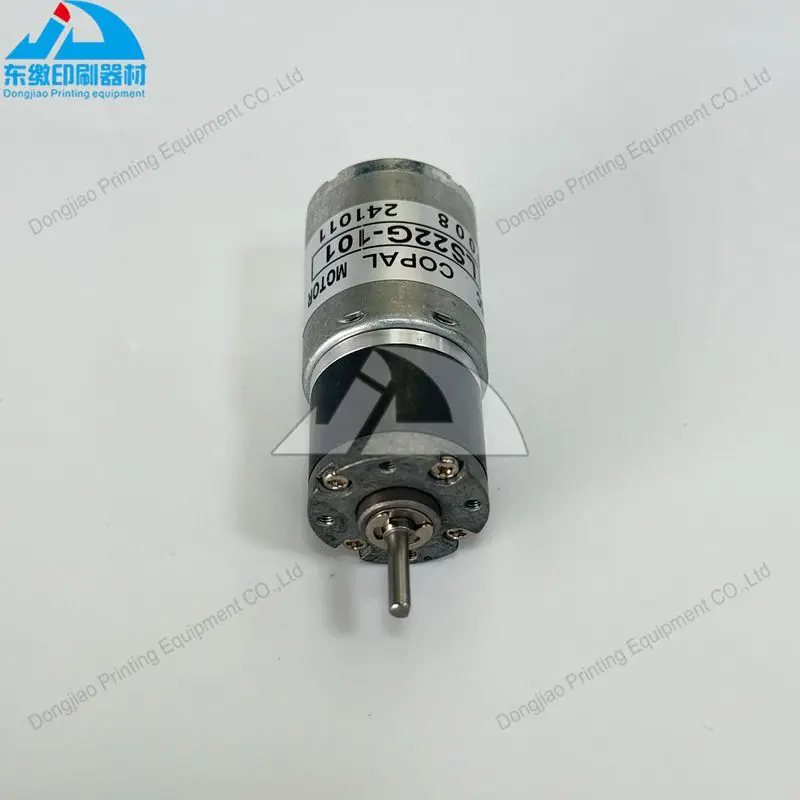 Części zamienne do maszyn offsetowych Silnik LS22G-101 do części maszyn drukarskich Akiyama Silnik klucza atramentowego