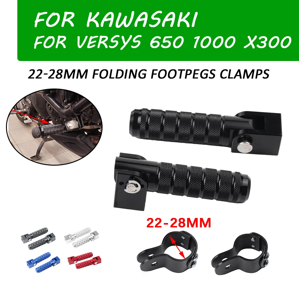 

For Kawasaki Versys650 Versys 650 1000 X300 VersysX 300 Accessories Front Folding Footpeg Clamps Footrests Foot Rests Pedals