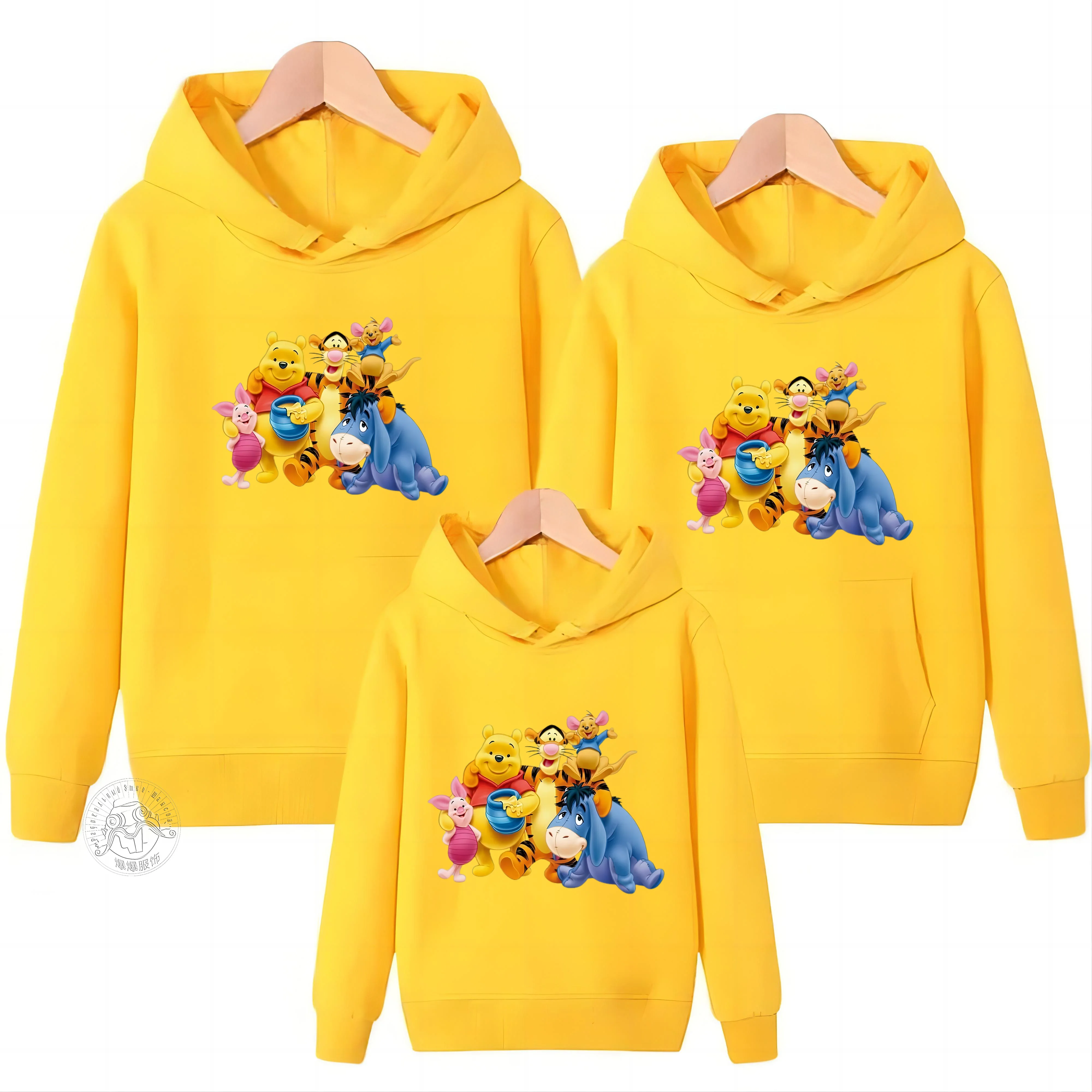 Children's Winnie Bear Spring and Autumn Set Hoodie 2024 New Personalized Casual Pure Cotton Loose Spring and Autumn Style