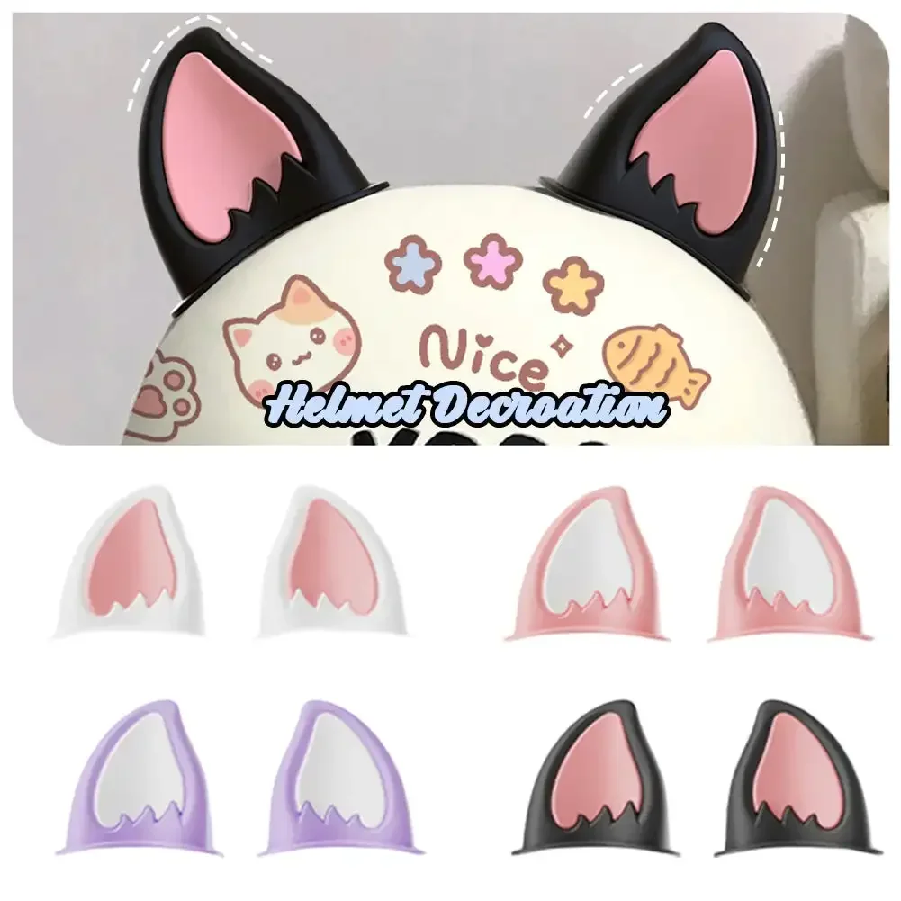 2Pcs Cat Ears Helmet Decoration Motorcycle Electric Stickers Decor Cute Multicolor Motorcycle Helmets Accessories Universal