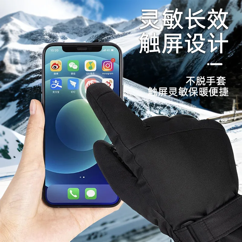 

TZTOOZ Men Women Ski Gloves Ultralight Waterproof Winter Warm Gloves Snowboard Gloves Motorcycle Riding Snow Windproof Gloves