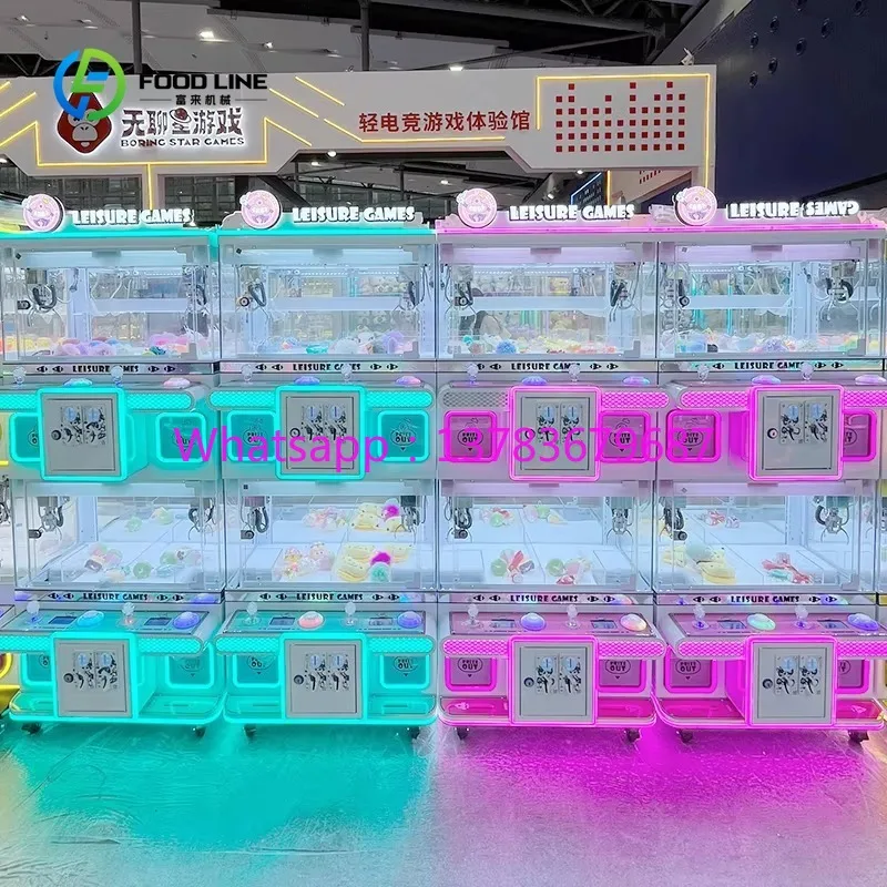 

Игровой автомат-хватайка на 4 игрока с монетоприемником для аркадных залов, зон отдыха и коммерческого использования