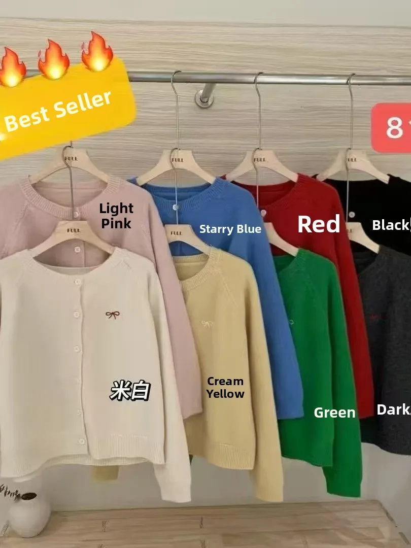 

Корейский повседневный круглый вязаный открытый кардиган с вышивкой, универсальный топ с узлом Faion для женщин