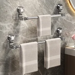 Suction Cup Retractable Towel Bar Wall Mounted Non-punching Bath Towel Holder Water-proof Drain Transparent Shoe Rack Shower