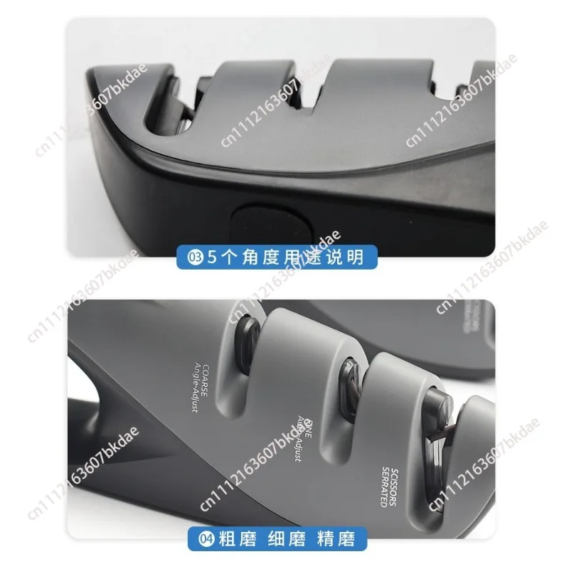 5-Stage Knife Sharpener Multifunctional Quick Sharpening Tool For Kitchen Chef Knives