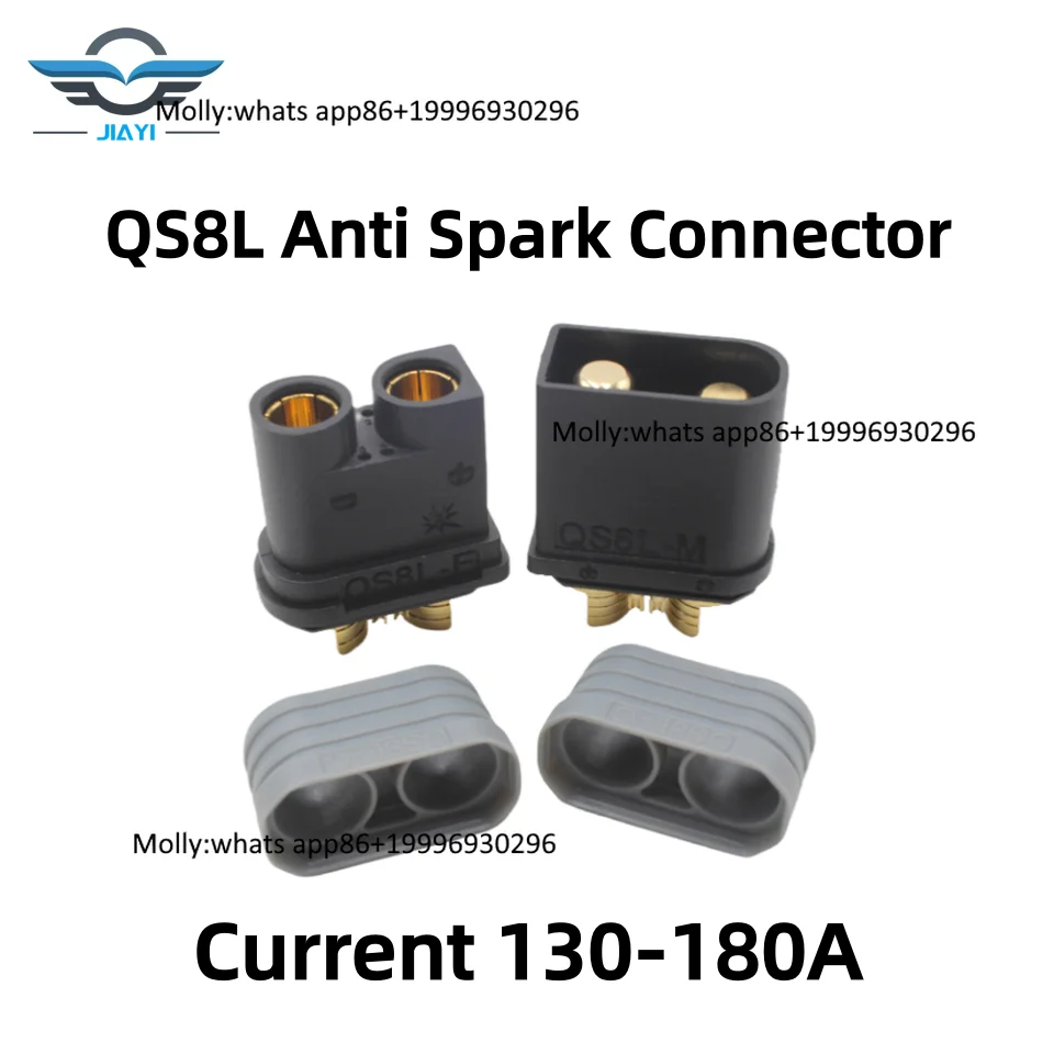 QS8L 130A Anti-Spark Large Current Energy Storage Connector Gold Plated for Electric Motorcycles Energy Storage Battery