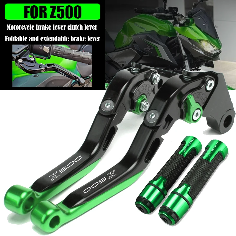 

Для Kawasaki Z500 Z 500 2024 2025 аксессуары для мотоциклов тормозной рычаг с ЧПУ набор рычагов сцепления регулируемая складная ручка защитные рычаги