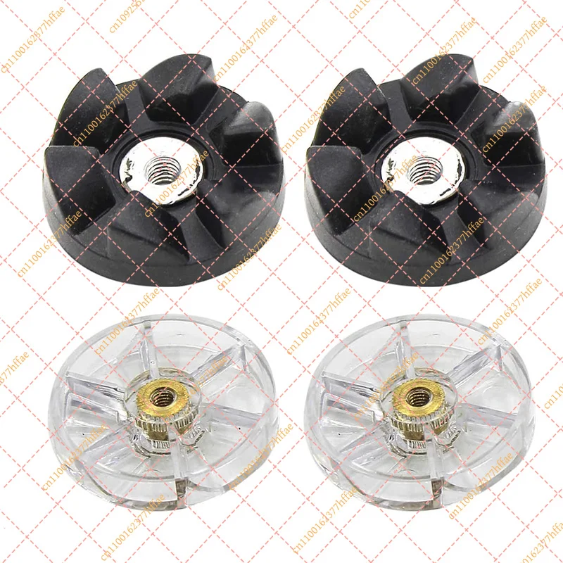 4-Pack Replacement Gear Set, Compatible for  NutriBullet 600W 900W Blender Juicer