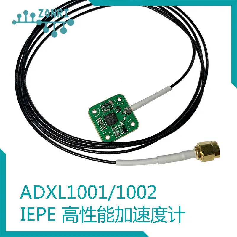 (1 PCS) ADXL1001/1002 IEPE accelerometer/sensor/50g/100g