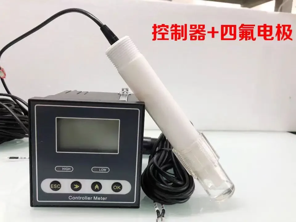 PH industrial controller plus 15 meter electrode