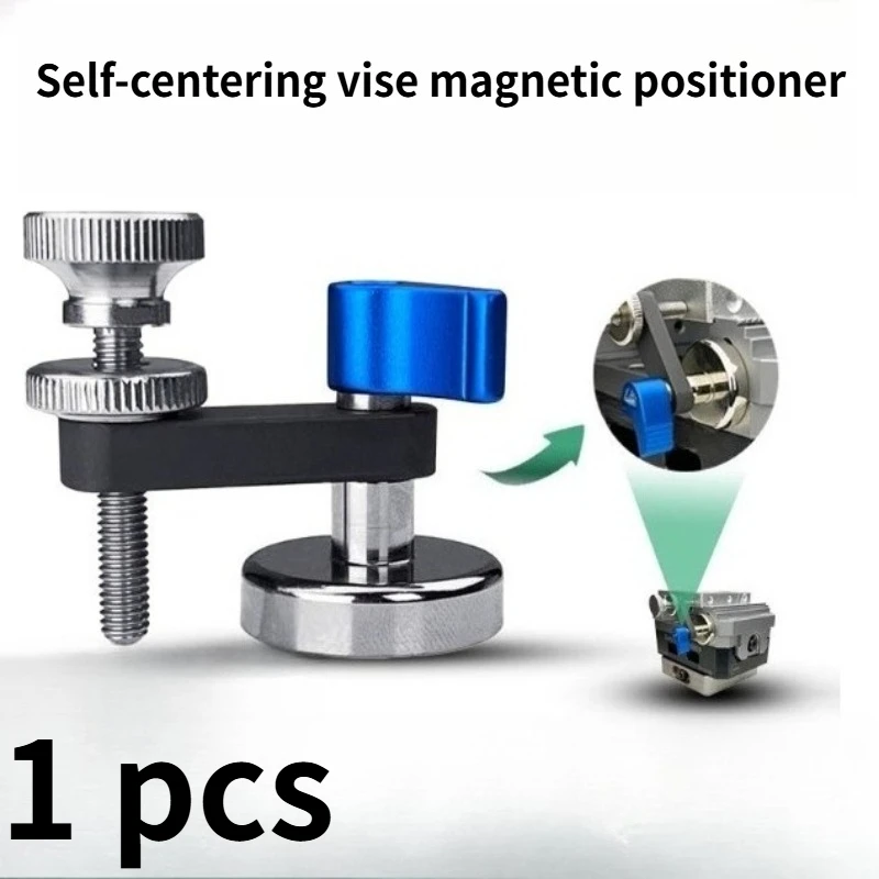 CNC Workpiece Locator Self Centering Vice Vise Magnet locator for Magnetic Machine Vise Block Powerful Grip Portable Parallel