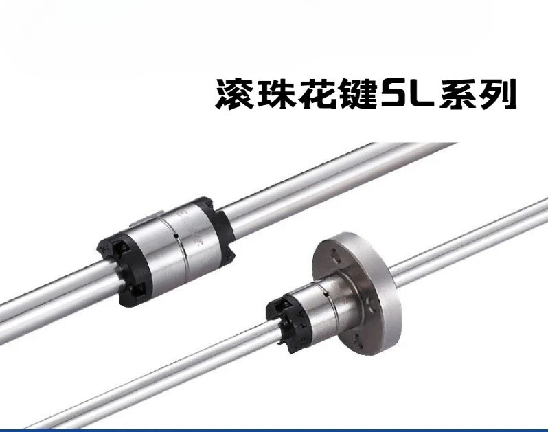 تايوان TBI الكرة Spline SLF/SLT06/08/10/13/16/20/25/30/40/50FGA Spline