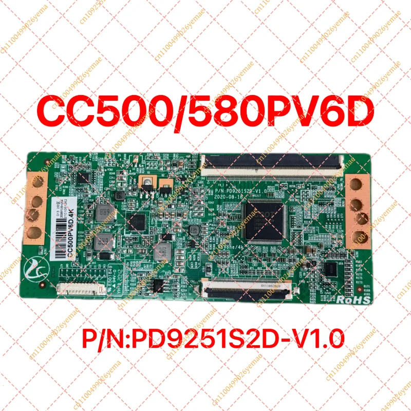 PD9251S2D-V1.0 T-Con Board - 4K Input Logic Board for CC500PV6D & CC580PV6D Screens (Part No. PD9251S2D-V1.0)
