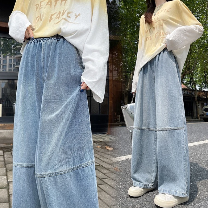 Petite Friendly Loose Narrow Version Curved Sickle Jeans 2026 Spring Autumn Women's Jeans Cross Pants High Waist Casual Trousers - view 2