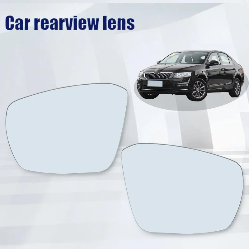 

For 14-17 Skoda Octavia, 18-21 Volkswagen Tiggo, reversing lens, rearview mirror, heated glass