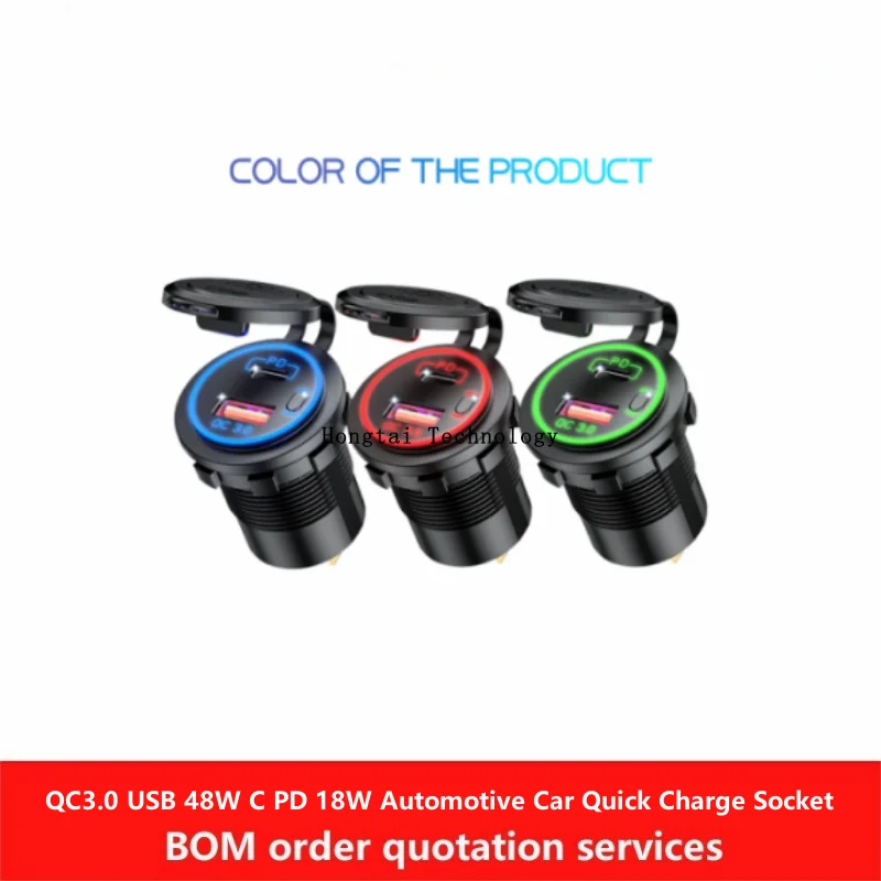 QC3.0 USB 48W C PD 18W Car Car Quick Charge Socket with Switch Start Waterproof and Dustproof for Marine Motorcycle AVT