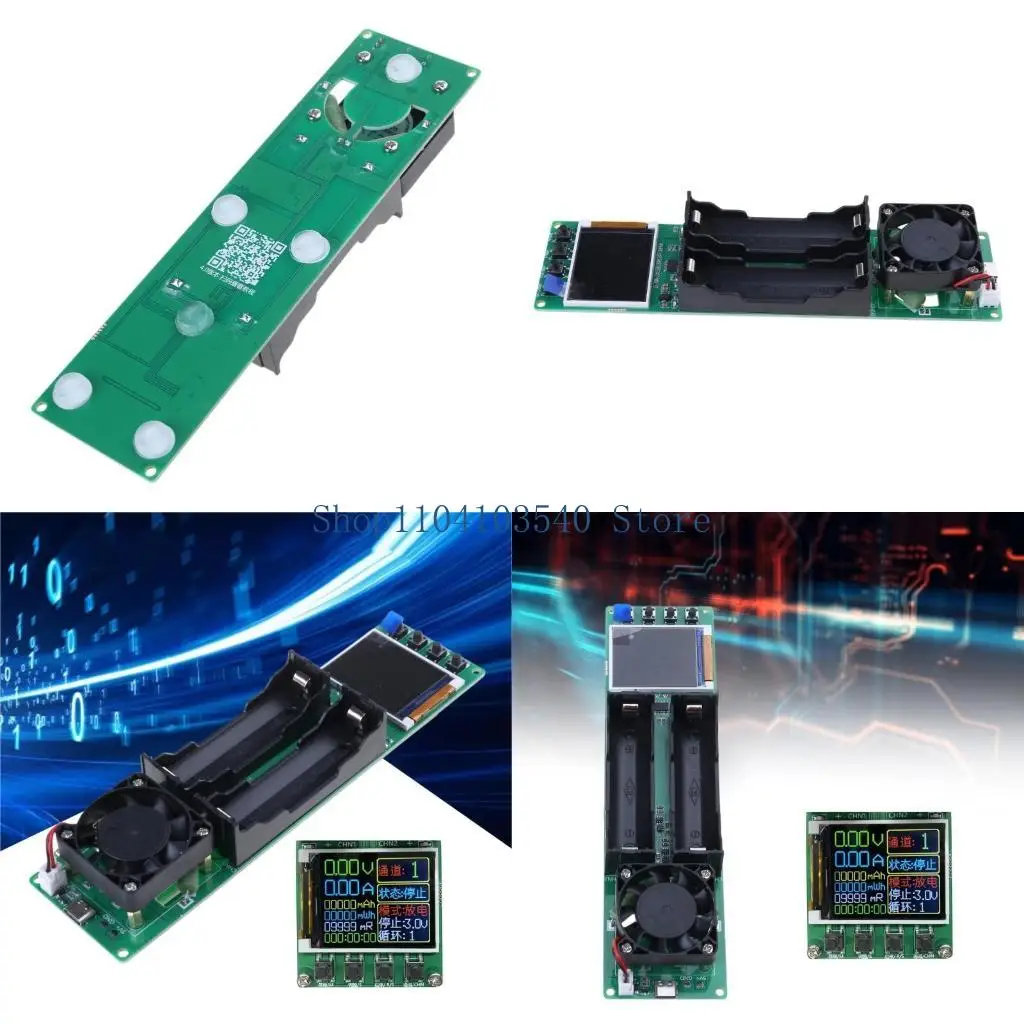 02DC Accurate 18650… - image